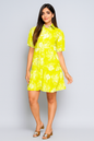 Sunlit Bloom Short Dress – Floral Vibe in Yellow